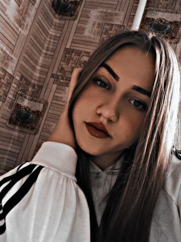 Лея